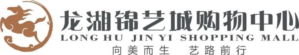 而;巨石强森版海报里，两位主演似乎已经下船，走进及腰深的河水中，强森还举起了火把以照明前路